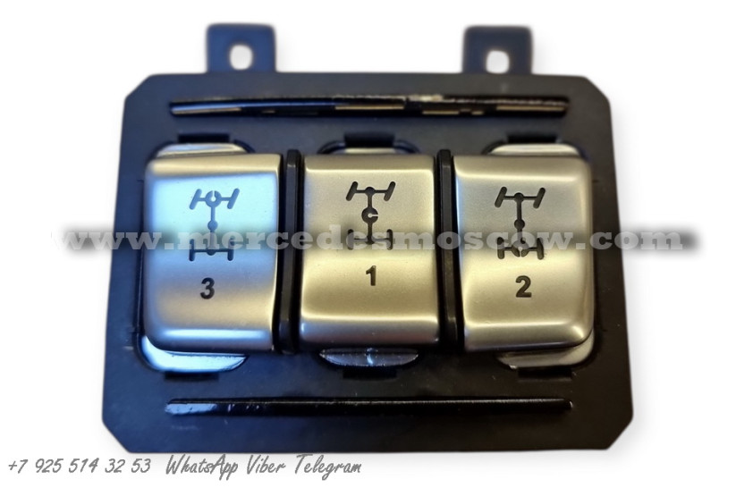 Воздуховоды Гелендваген